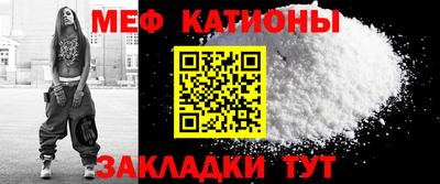 СК Будённовск