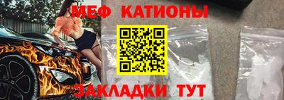 СК Будённовск