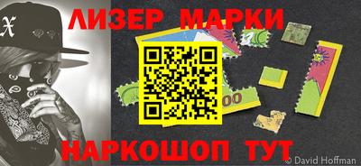 мефедрон VHQ Бугуруслан