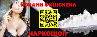 марки nbome Бузулук