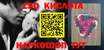 марки nbome Бузулук
