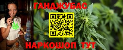 мефедрон VHQ Бугуруслан