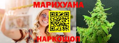 кокаин колумбия Ирбит