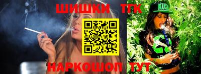 мефедрон VHQ Бугуруслан