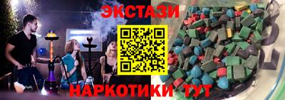 мефедрон VHQ Бугуруслан