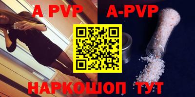 СК Будённовск
