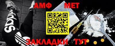 марки nbome Бузулук