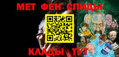 марки nbome Бузулук