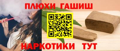 мефедрон VHQ Бугуруслан