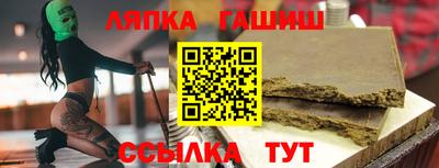 марки nbome Бузулук