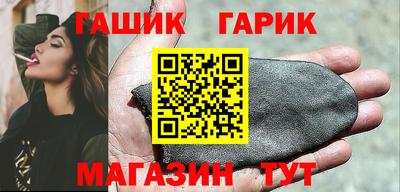 СК Будённовск
