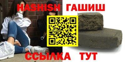 СК Будённовск
