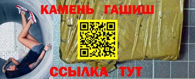 СК Будённовск